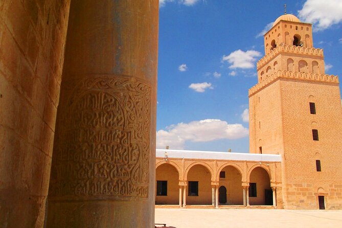 5 Days Tunisia Discovery Private Tour - Day one: El Jem and Kairouan before Tozeur