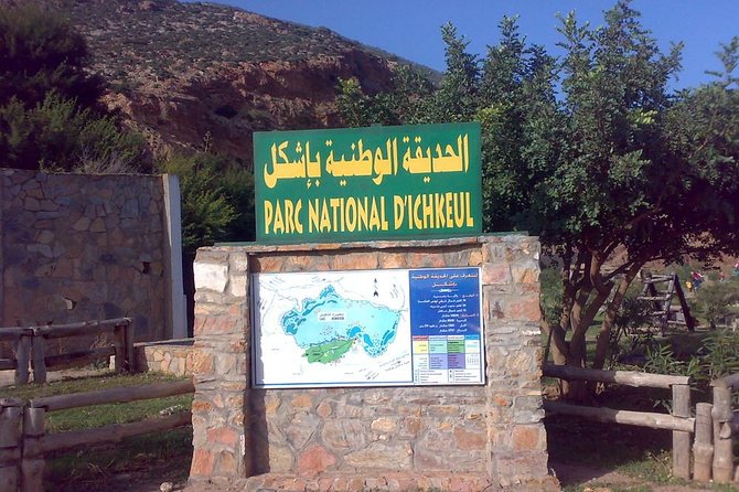 North Africa Tour Bizerte Cape Angela and Ichkeul Unesco park - Ichkeul National Park and the one-hour bird walk
