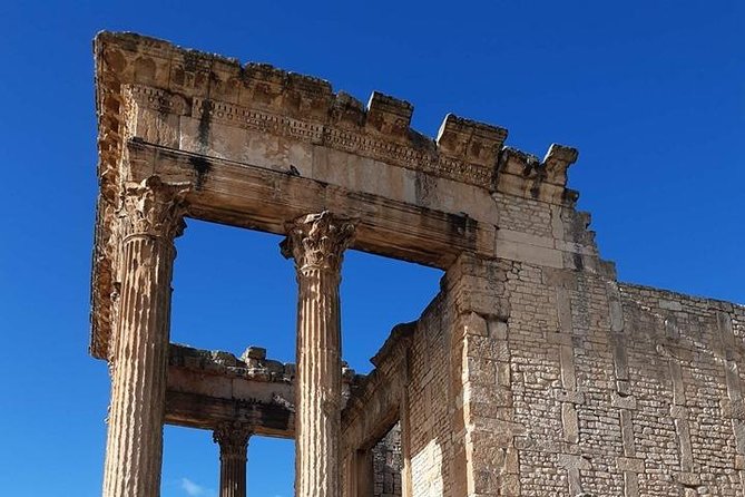 Private Guided Tour of Dougga and Testour Mosque - A private vehicle makes the route easier